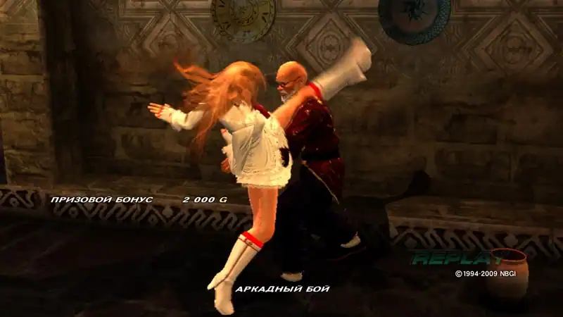 Tekken 6 — изображение 1