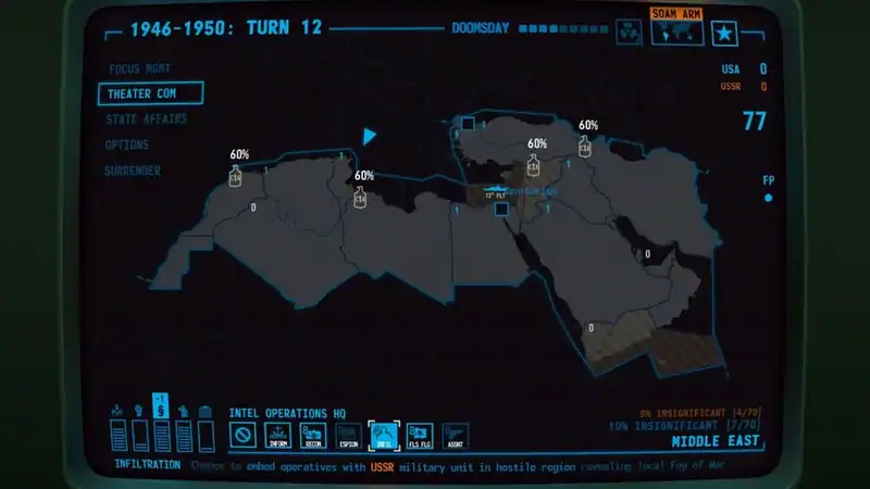 Terminal Conflict по сети — изображение 1