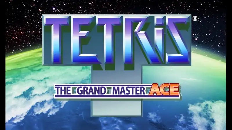 Tetris: The Grand Master Ace — изображение 1