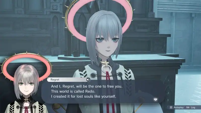 The Caligula Effect 2 — изображение 1