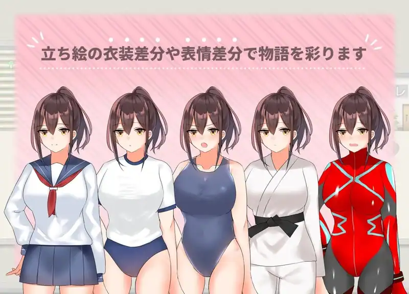 The Class President Can't Get Discouraged! — изображение 1