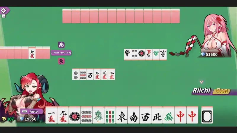 The Fantasy World of Mahjong Princess — изображение 1