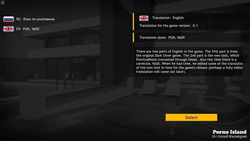 Big Brother RenPy Remake Story — изображение 1
