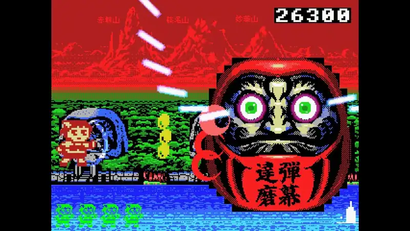 THE GIRL FROM GUNMA Kai — изображение 1