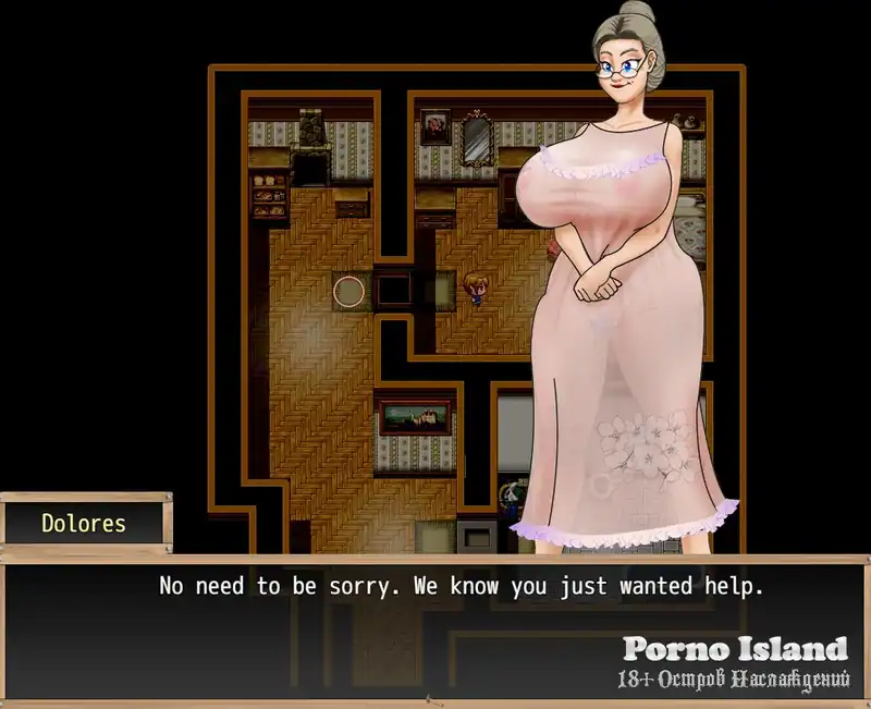 The Island of Milfs — изображение 1