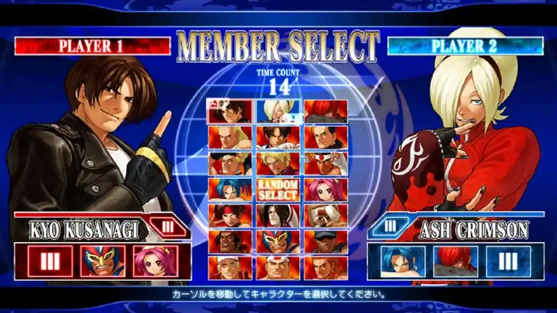 The King Of Fighters XII — изображение 1