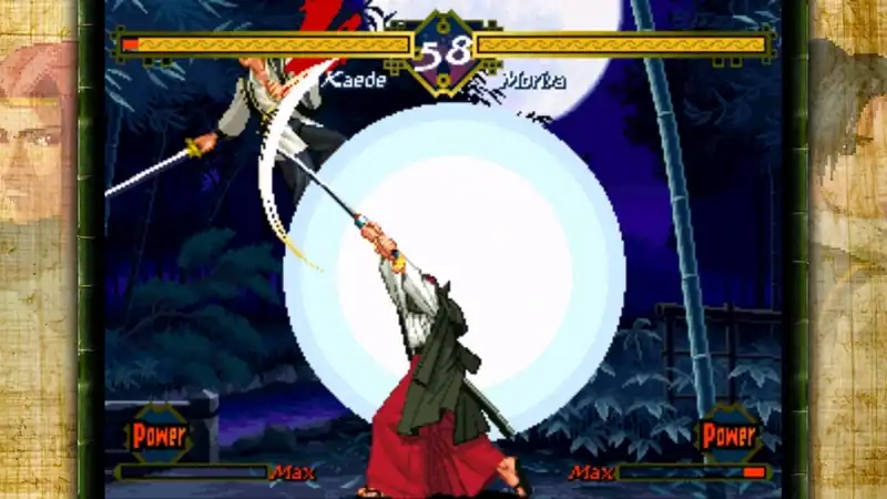 THE LAST BLADE — изображение 1