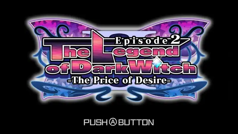 The Legend of Dark Witch 2 — изображение 1