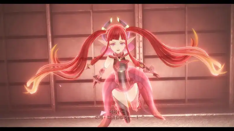 The Legend of Heroes: Kuro no Kiseki 2 CRIMSON SiN — изображение 1