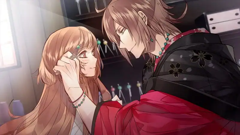 The Men of Yoshiwara: Kikuya — изображение 1