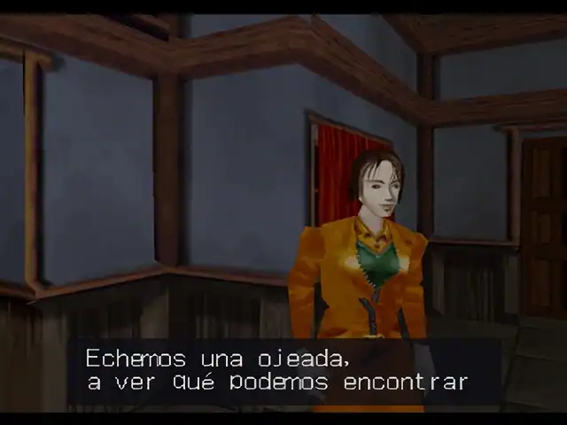 The Note [1997] — изображение 1