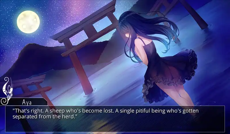 The Orchard of Stray Sheep — изображение 1