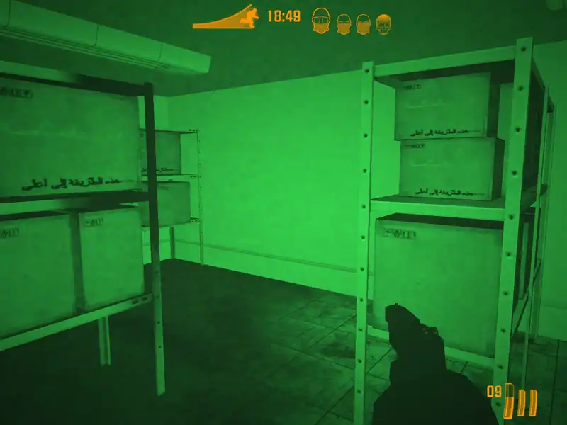 The Regiment - Британский спецназ — изображение 1