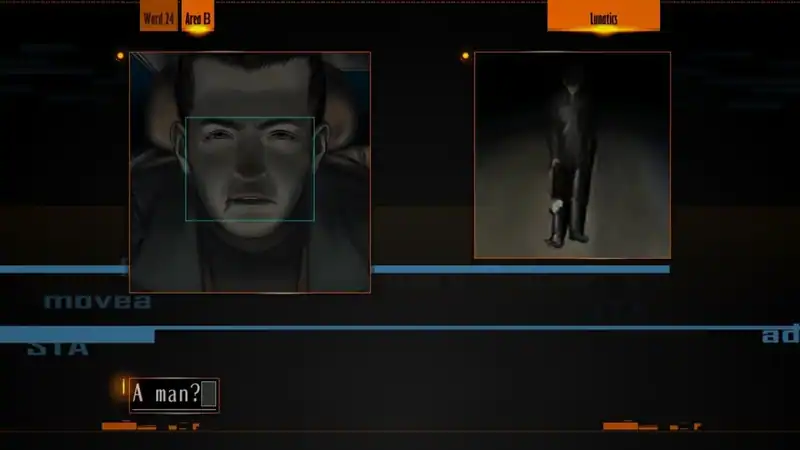 The Silver Case — изображение 1