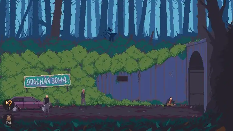 The Underground Man 2 — изображение 1