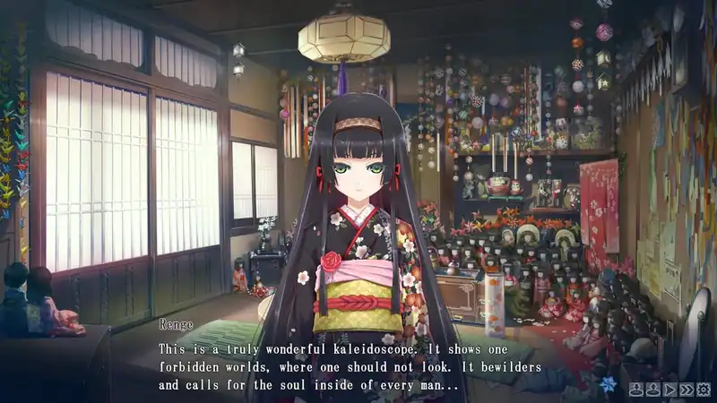 Bishoujo Mangekyou -Norowareshi Densetsu no Shoujo- — изображение 1
