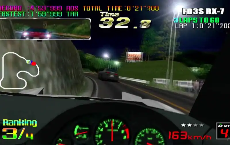 Tokyo Road Race — изображение 1
