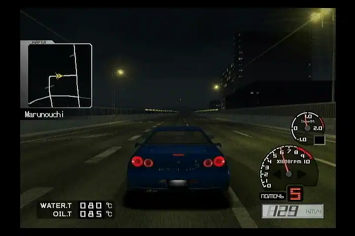 Tokyo Xtreme Racer 3 — изображение 1