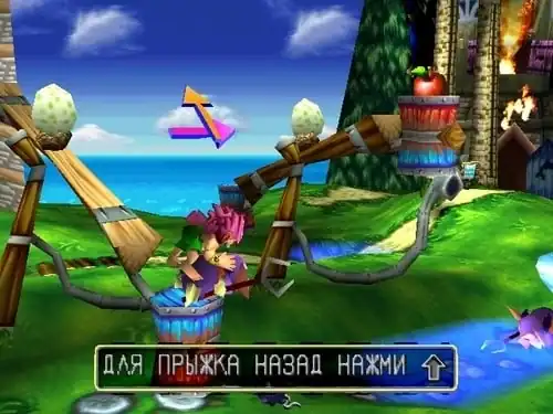 Tomba! 2: The Evil Swine Return — изображение 1