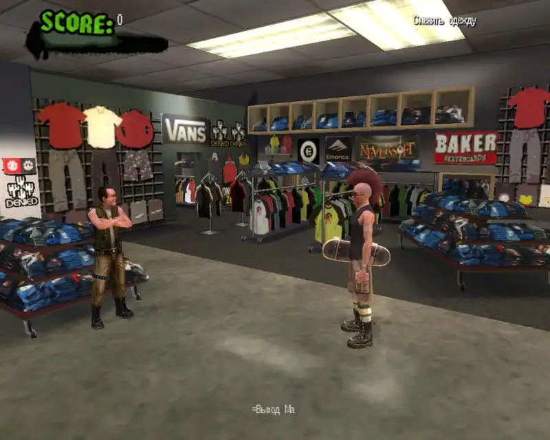 Tony Hawk's American Wasteland по сети — изображение 1