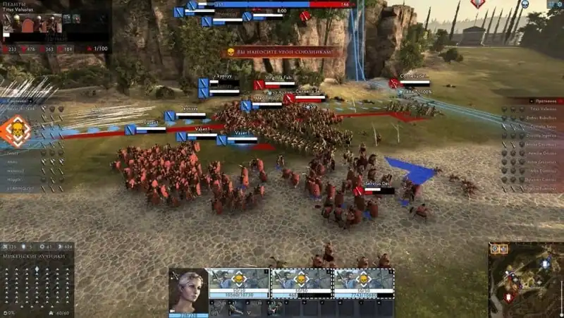 Total War Arena — изображение 1