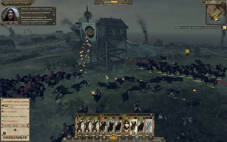 Total War Attila по сети — изображение 1