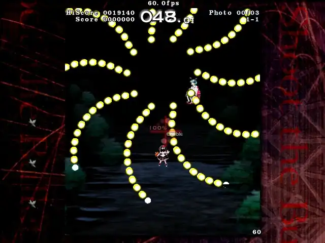 Touhou Bunkachou Shoot the Bullet — изображение 1