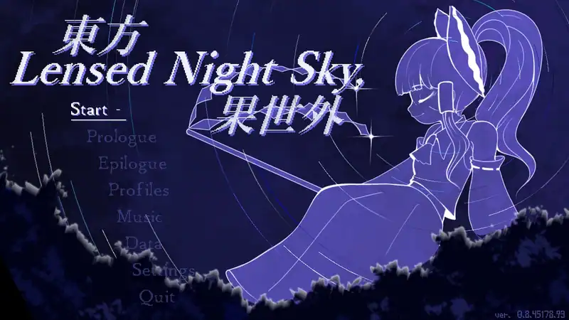 Touhou Lensed Night Sky, Kaseigai — изображение 1