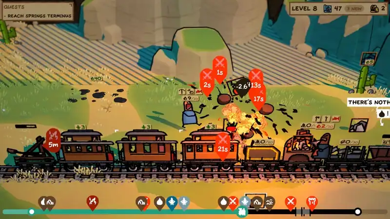 Trackline Express по сети — изображение 1