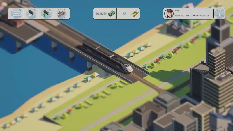 Train Metropolis — изображение 1