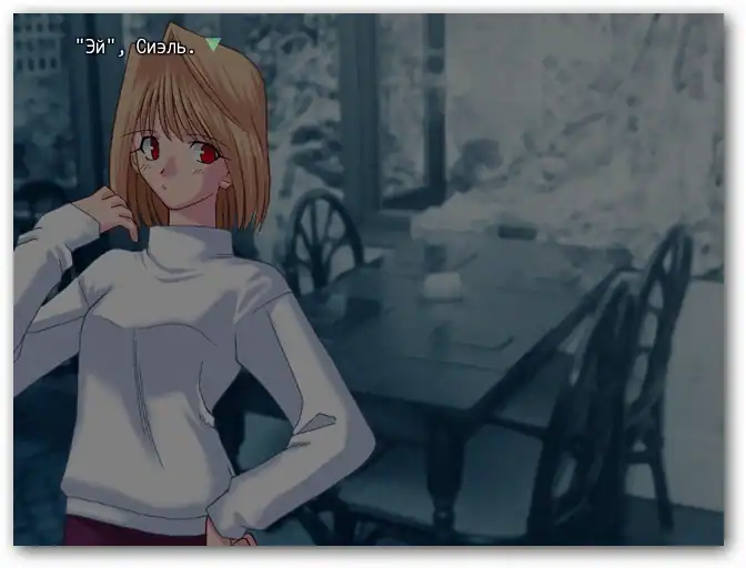 Tsukihime Plus+Disc — изображение 1