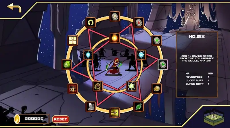 Ultimate Protector — изображение 1