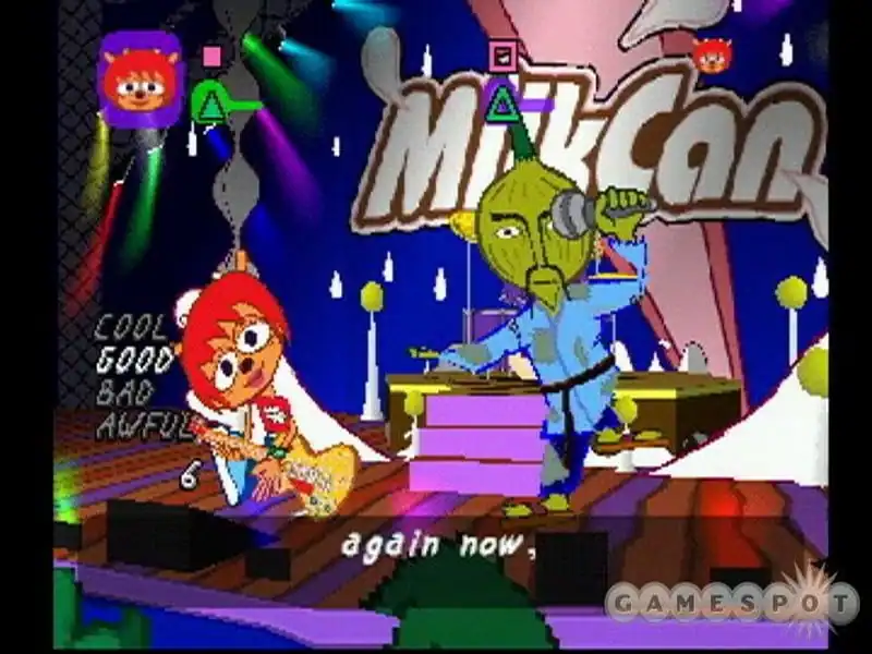 Um Jammer Lammy — изображение 1