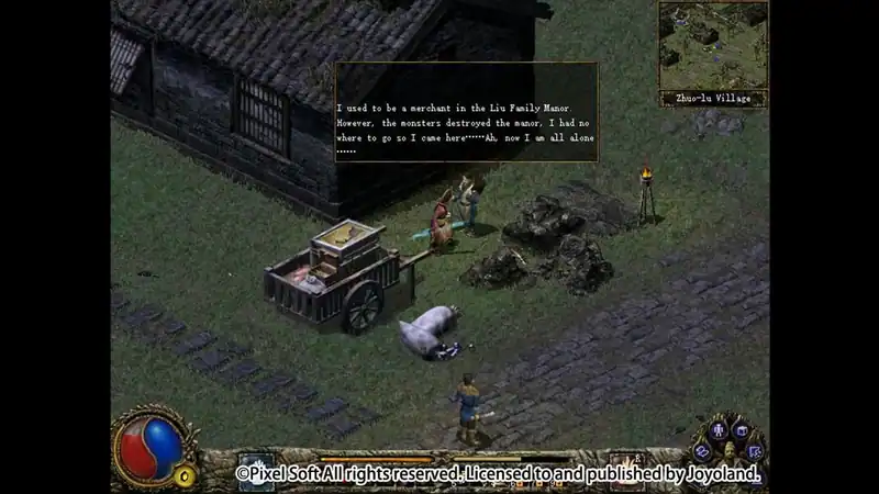 Blade and Sword 2: Ancient Legend — изображение 1