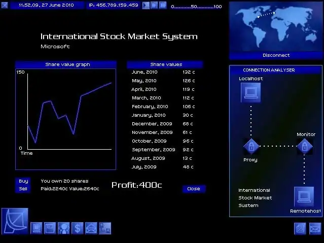 Uplink — изображение 1