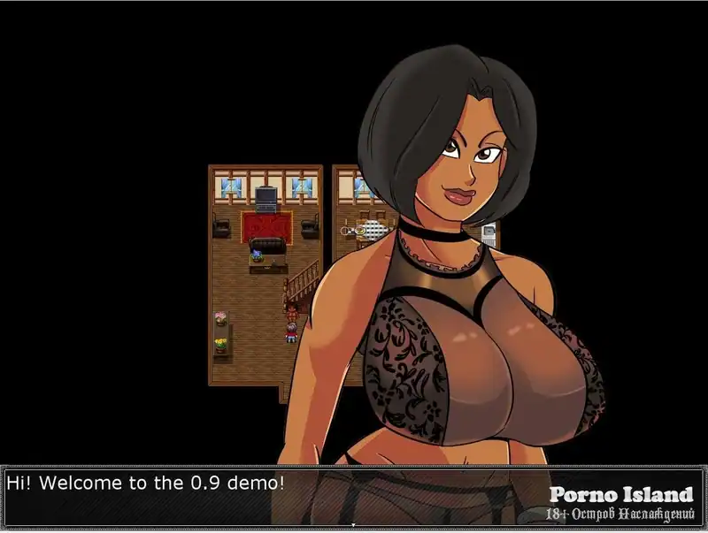 Urban Demons — изображение 1