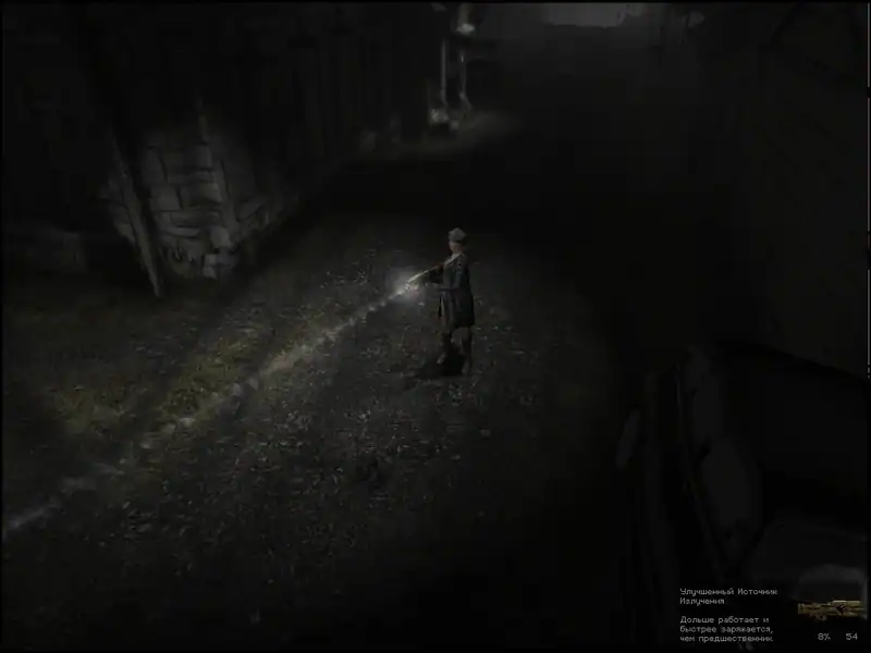 Blair Witch Volume 1: Rustin Parr — изображение 1