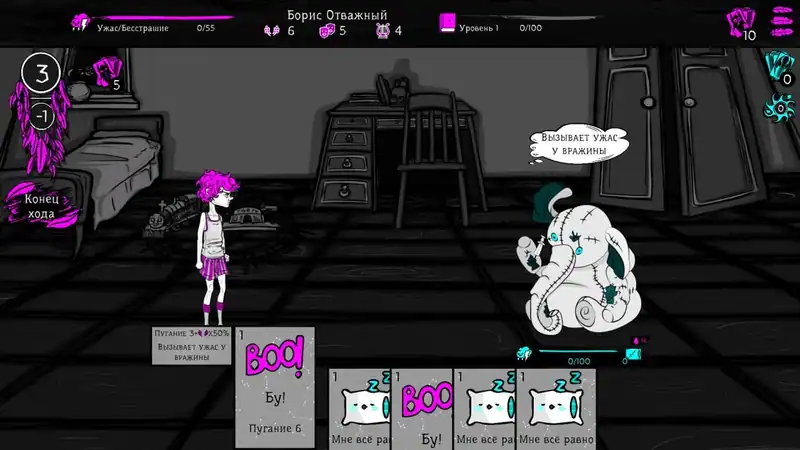 Uspavanka — изображение 1