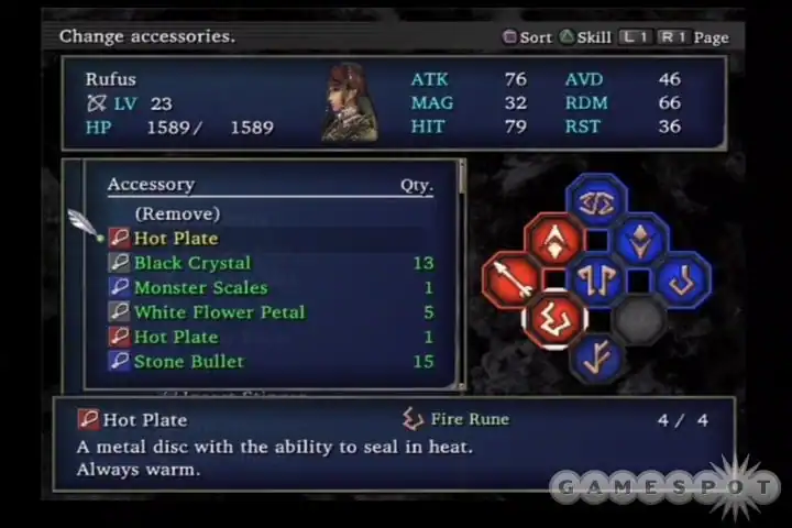 Valkyrie Profile 2: Silmeria — изображение 1