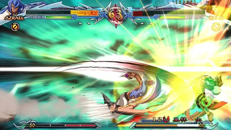 BlazBlue: Chronophantasma Extend по сети — изображение 1