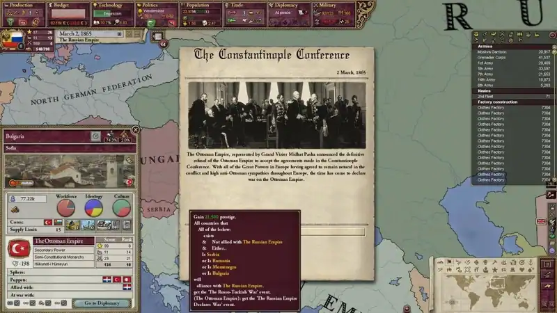 Victoria 2: Heart of Darkness - Historical Flavour Mod — изображение 1