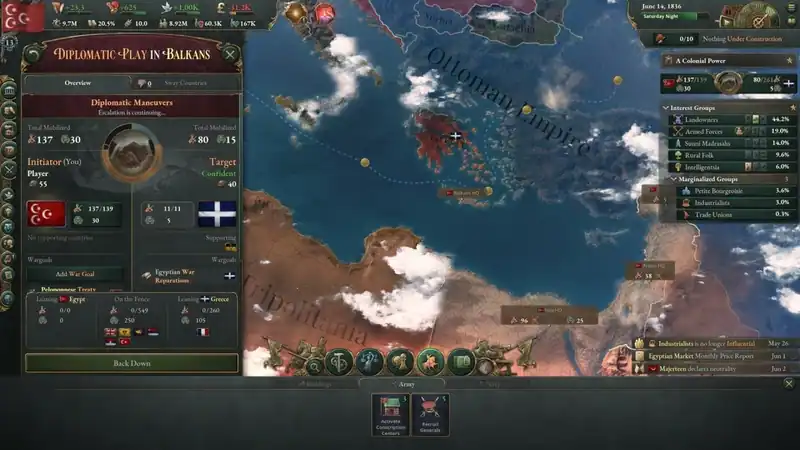 Victoria 3 по сети — изображение 1