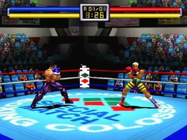 Victory Boxing 2 — изображение 1