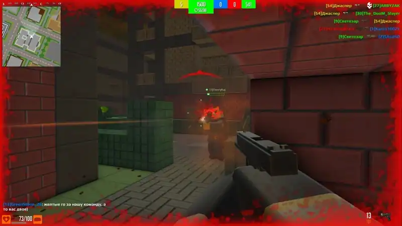 BLOCKADE 3D — изображение 1