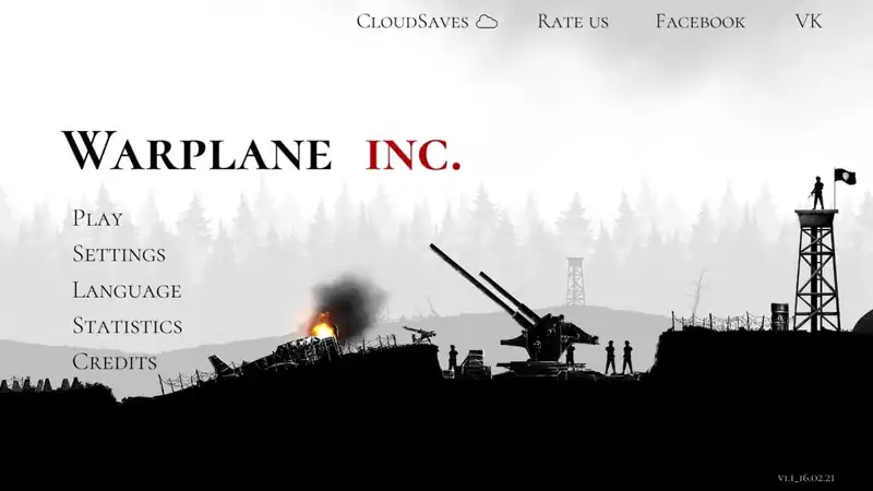 Warplane inc. — изображение 1