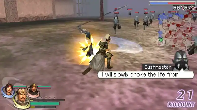 Warriors Orochi 2 — изображение 1