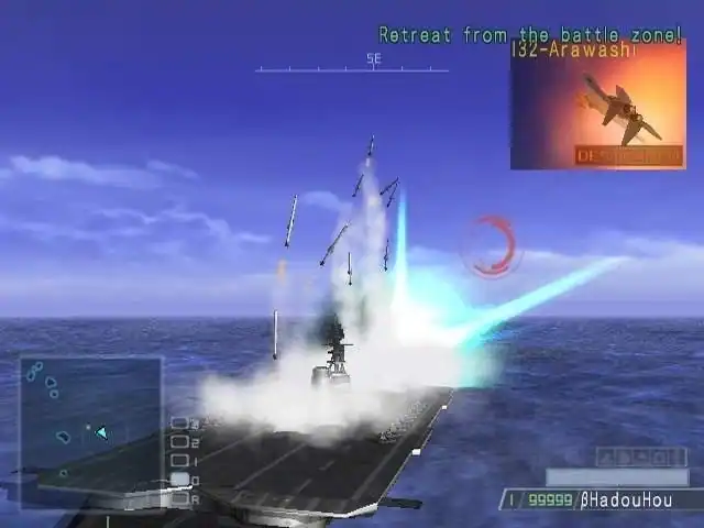Warship Gunner 2 — изображение 1