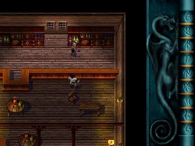 Blood Omen: Legacy of Kain — изображение 1