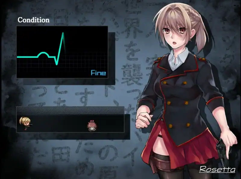 Blood Rose ~ Origin of the Plague — изображение 1