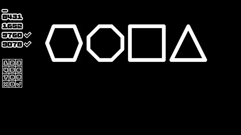 What's the Password? — изображение 1